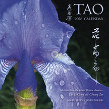 Tao calendar cover
